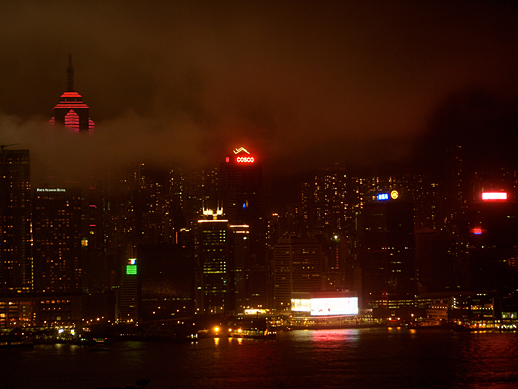Hong Kong Night Skyline - May 23, 2011