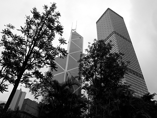 Hong Kong Buildings - May 24, 2011